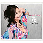 AMANDA COSTA/フィエロ・アモール