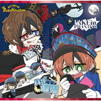 BabyKingdom/ハイ逮捕 / FAKE in PHANTOM【Ctype】（通常盤）