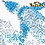 BabyKingdom/PENGUIN DIVE【Atype】（初回限定盤）（DVD付）
