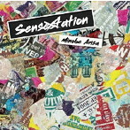 みのべありさ/Sensation