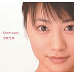 今成佳奈/Open eyes