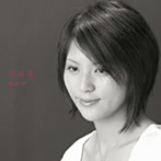 福井静/短編集