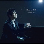 Hide-c./約束〜A Plomissed Love〜