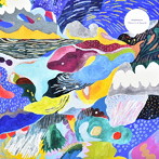 Andersens/There Is A Sound