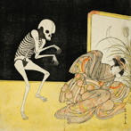 冥丁/怪談（5th Anniversary Edition）
