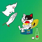 LIBRO/なおらい