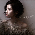向原愛海/SHE