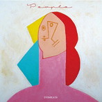 EVISBEATS/PEOPLE（完全生産限定盤）