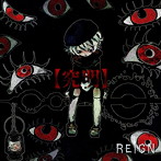 REIGN/（究明）