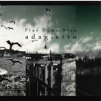 Plat Home Nine/adagietto