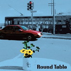 セカイイチ/Round Table