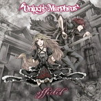 Unlucky Morpheus/affected
