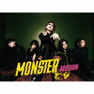 アルルカン/MONSTER（完全限定生産盤）（2DVD付）