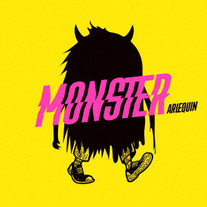 アルルカン/MONSTER（通常盤）