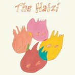 Haizi/Drive the Weight