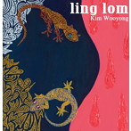 金佑龍/ling lom
