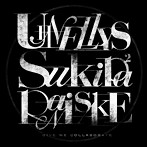 UHNELLYS×空きっ腹に酒/Give me collaborate
