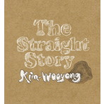 金佑龍/The Straight Story