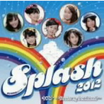 SPLASH/キズナ〜You’re my best friend〜