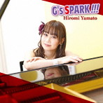 大和姫呂未/G’s SPARK！！！