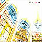 七三式/願い・・・（初回限定盤）（DVD付）