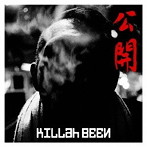 KILLah BEEN/公開