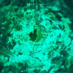高井息吹/kaleidoscope