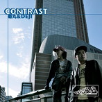 菊丸＆DEJI/CONTRAST