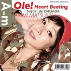 松野有里巳/Ole！Heart Beating