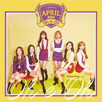 April/Oh-e-Oh（初回SPECIAL盤 A Type）（DVD付）