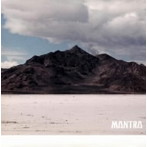 あっぱ/MANTRA