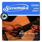 suzumoku/80/20-Bronze-（DVD付）