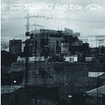 suzumoku/Rusty Nylon（DVD付）