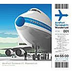 AirsPort Terminal 01:Wanderlust