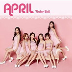 April/TinkerBell（通常盤A）