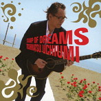 内海利勝/Stamp Of Dreams