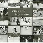 非常階段/MODERN