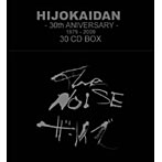 非常階段/非常階段結成30周年記念CD30枚組BOX「THE NOISE」
