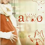 arco/uraura