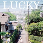 ラッキーオールドサン/ラッキーオールドサン