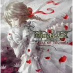 MinstreliX/TALES OF HISTORIA