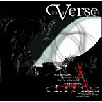 adamas/Verse-BIRTH-