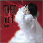 有希/FREE bird