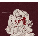 sans visage/moments