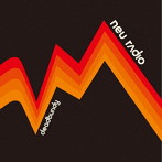 deadbundy/Neu Radio