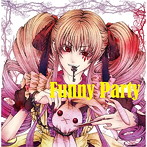 Rosario Ark/Funny Party