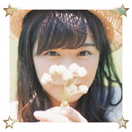岩永亞美/今しかない〜now or never〜/いつまでも（TYPE-A）（通常盤）