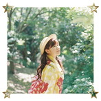 岩永亞美/今しかない〜now or never〜/いつまでも（TYPE-C）（初回限定盤）