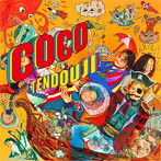 TENDOUJI/COCO