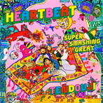 TENDOUJI/HEARTBEAT/SUPER SMASHING GREAT